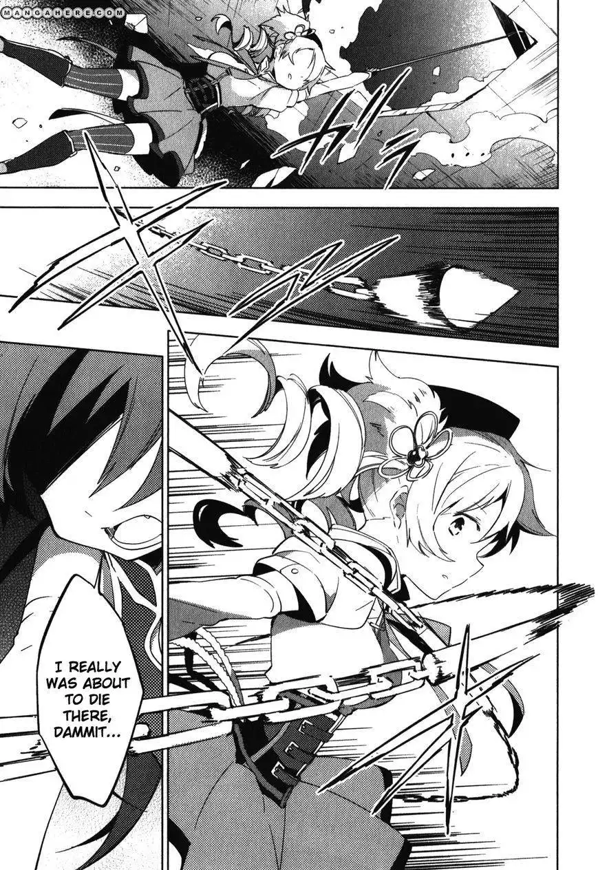 Mahou Shoujo Madoka Magica - The Different Story Chapter 10 19
